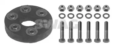 Шарнир, продольный вал SWAG купить